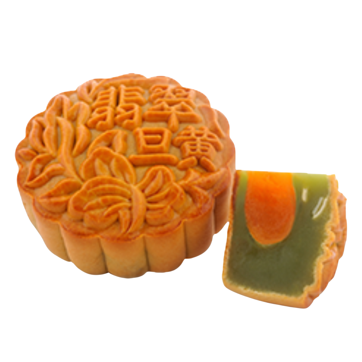 Pandan Mooncake
